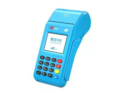 熊口镇拉卡拉传统大POS机